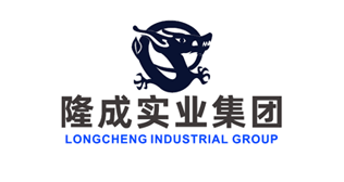 隆成實業集團